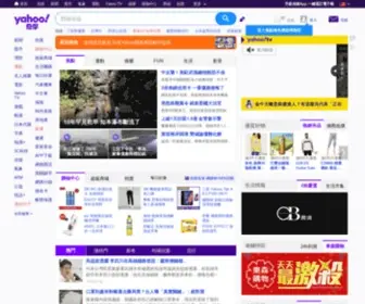 Lineagepay.com(Yahoo奇摩) Screenshot