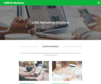Linebiz.com(LINEヤフーが提供する法人向けサービス) Screenshot