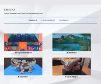 Linecinema.tv(Смотреть онлайн фильмы в высоком качестве) Screenshot