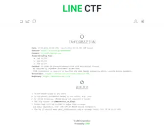 Linectf.me(LINE CTF) Screenshot