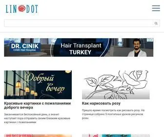 Linedot.ru(Уроки рисования) Screenshot