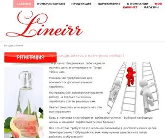 Lineirr.com(Главная) Screenshot