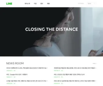 Linepluscorp.com(LINE Plus Corporation) Screenshot