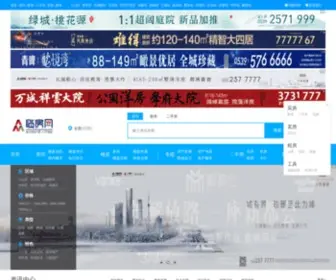 Linfangwang.com(临房网) Screenshot