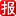 Lingbiren.com Logo