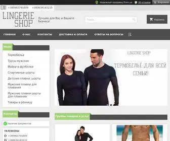 Lingerieshop.com.ua(Lingerieshop) Screenshot