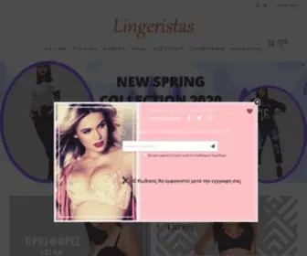 Lingeristas.gr(εσώρουχα) Screenshot