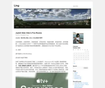 Linggu.org(Open Smile) Screenshot