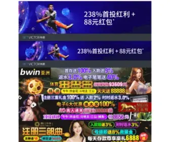 Linglingjia.net(韦德国际平台) Screenshot