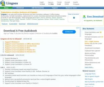 Lingoes.net(Free dictionary and full text translation software) Screenshot