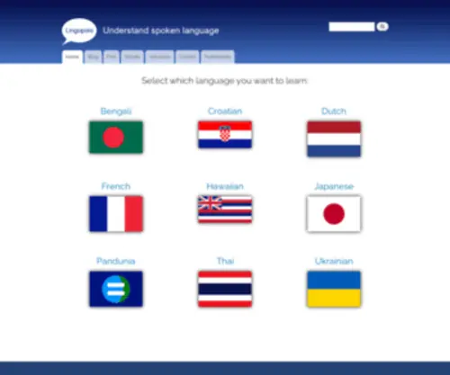 Lingopolo.com(Understand spoken language) Screenshot