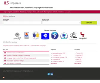 Lingoseek.com(Lingoseek®) Screenshot