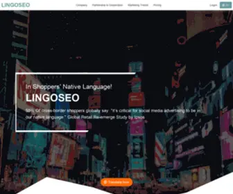 Lingoseo.com(Lingoseo) Screenshot