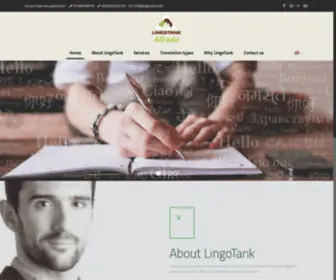 Lingotank.com(Translation and localization) Screenshot