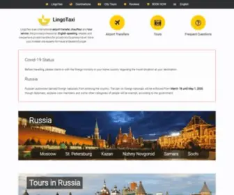 Lingotaxi.com(Lingotaxi) Screenshot