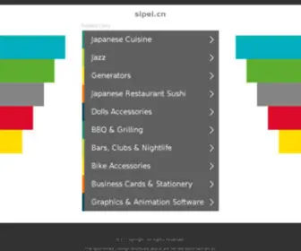 Lingting.cc(Lingting) Screenshot