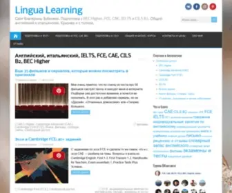 Lingua-Learning.com(Подготовка) Screenshot