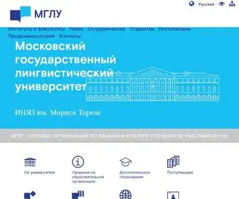 Linguanet.ru(Московский) Screenshot
