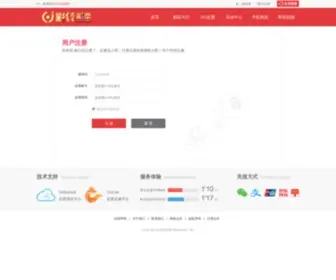 Linguinauts.com(大武夷新闻网) Screenshot