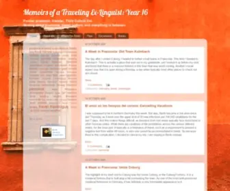 Linguist-IN-Waiting.com(Memoirs of a Traveling Ex) Screenshot