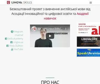 LingVa.ua(Lingva.Skills) Screenshot