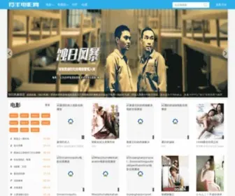 Lingyang.cc Screenshot