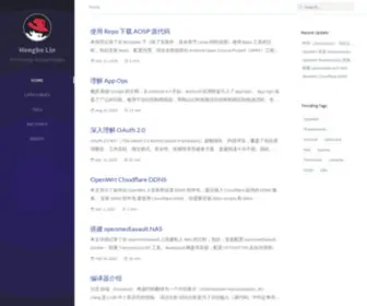 Linhongbo.com(A personal blog which) Screenshot