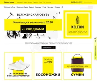 Liniamody.ru(Интернет) Screenshot