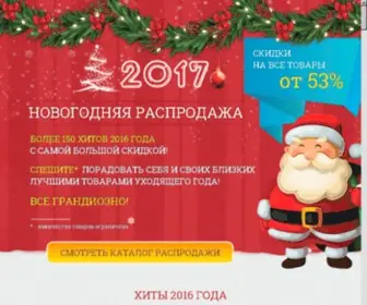 Link-Banner.ru(Сервис интернет) Screenshot