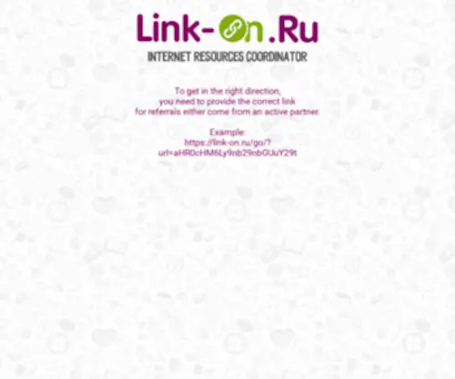 Link-ON.ru(База) Screenshot