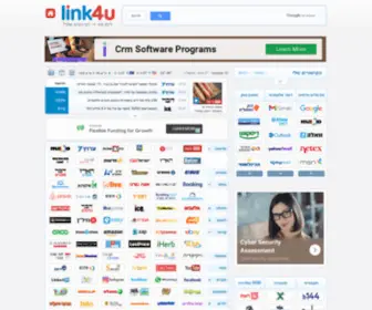 Link4U.co.il(לינק) Screenshot