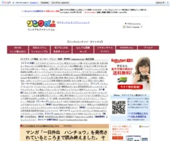 Linkalpha.com(Linkalpha) Screenshot