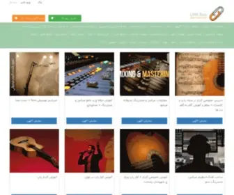 Linkbazi.com(لینک بازی) Screenshot