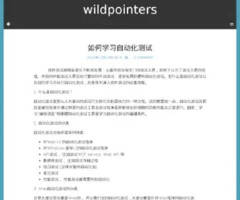 Linkchina.com(Just another WordPress site) Screenshot