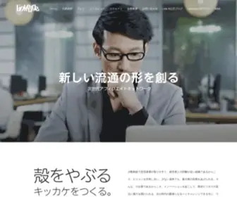 Linkedge.jp(株式会社リンクエッジ) Screenshot