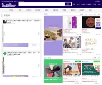 Linker.tw(Linker雲) Screenshot
