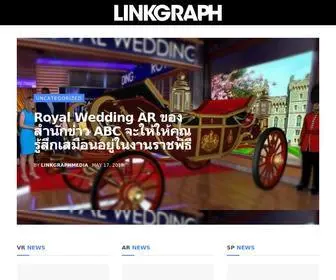 Linkgraph.in.th(AR&VR News) Screenshot