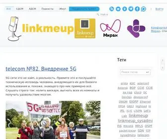 Linkmeup.ru(Nginx) Screenshot