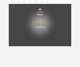 Linksea.com.cn(澳邦美家) Screenshot