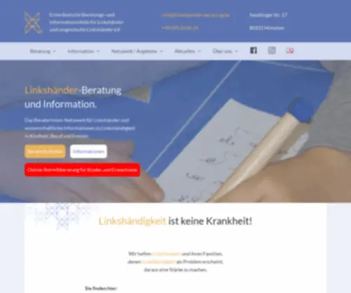 Linkshaender-Beratung.de(Linkshänder) Screenshot