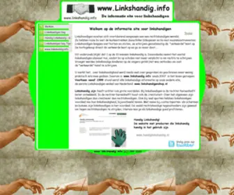 Linkshandigenshop.nl(Informatie voor en over linkshandigen en linkshandigheid In Nederland en wereldwijd) Screenshot