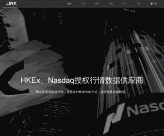 Linksoft.cn(令克软件聚焦金融行业) Screenshot