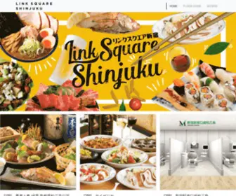 Linksquare-Shinjuku.com(Linksquare Shinjuku) Screenshot