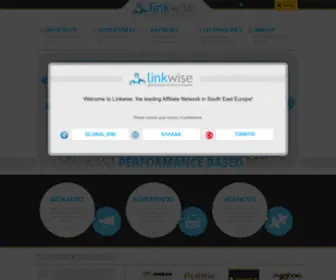 Linkwi.se(The leading Affiliate Marketing Network in SE Europe) Screenshot