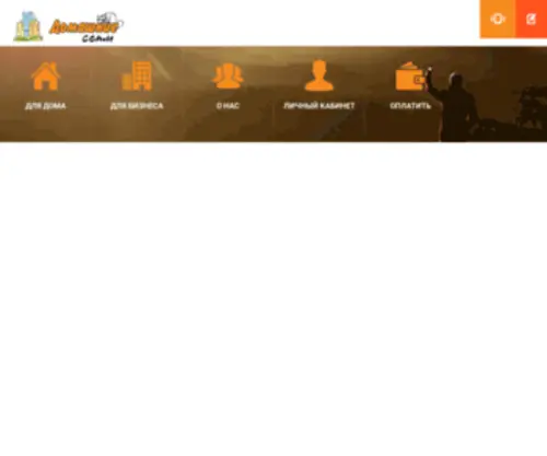 Linky.ru(Не) Screenshot