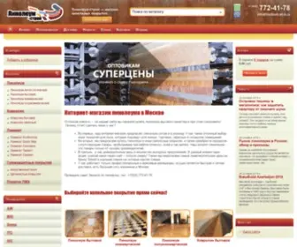 Linoleum-Stroi.ru(Линолеум) Screenshot