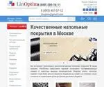 Linoptim.ru