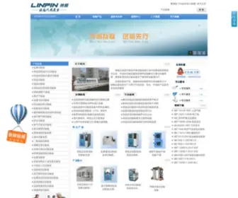 Linpin.com.cn(上海林频仪器股份有限公司) Screenshot