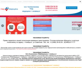Linpol.ru(Главная) Screenshot