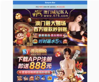 Linqunwei.com(Linqunwei) Screenshot